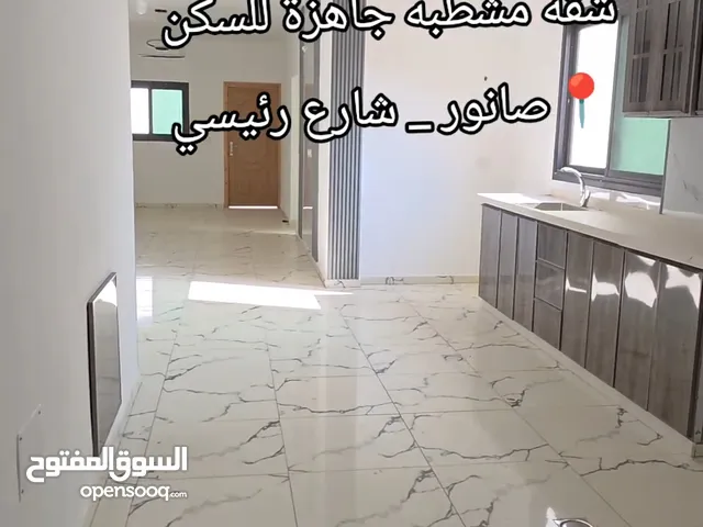 شقه مشطبه جاهزة للسكن