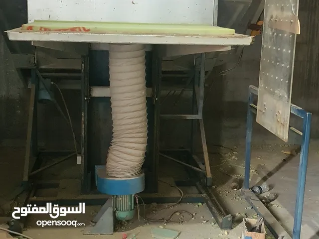 موس قص نشاف ايطالي الصنع