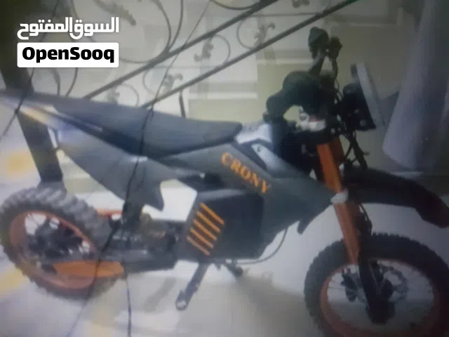 2026 اخرى اخرى