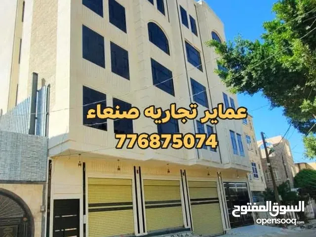 عماره للبيع في الاصبحي مكونه من 4 دور وبدروم و7شقق و4فتحات وسيارات تدخل للبدروم مشطبه لكس
