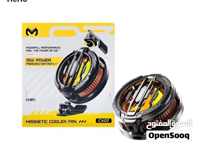 مستعمل memo cx07