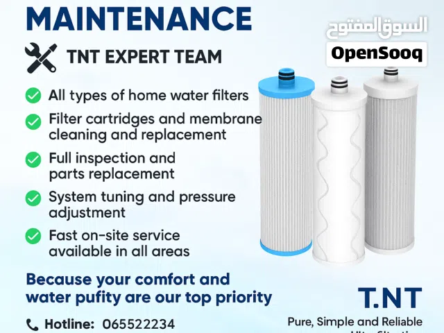 صيانة حشوات فلتر منزلي 10 مراحل عالية الجودة