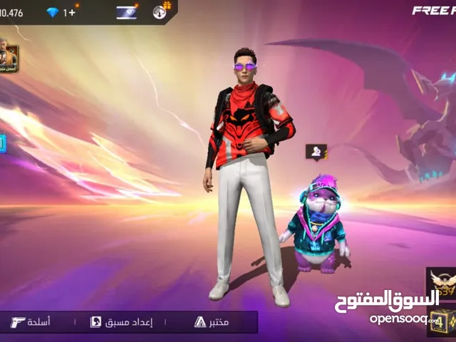 Free Fire Accounts and Characters for Sale in Muscat