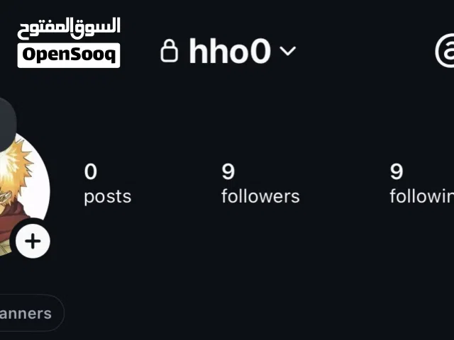 Social Media Accounts and Characters for Sale in Abu Dhabi