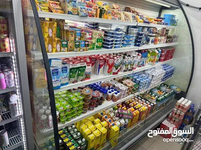 Turbo Air Refrigerators in Tripoli