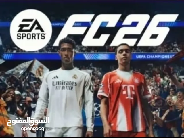 السلام عليكم متوفر فيفا للبليستيشن 4و5 و Xbox وpc والتفاصيل في الوصف