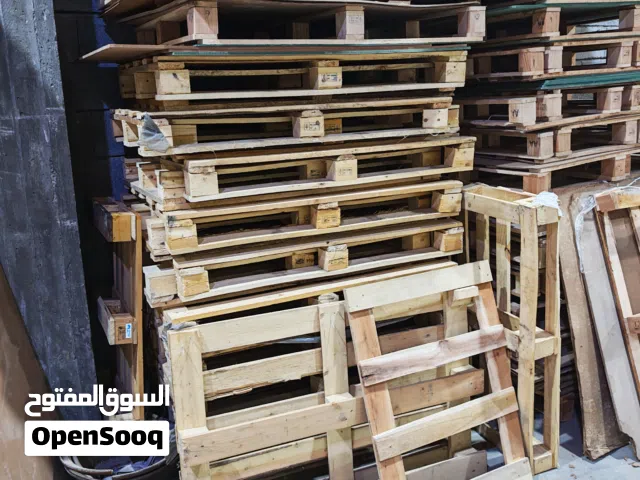 السلام عليكم يتوفر لدينا سكيب + فيبر البيع جملة فقط