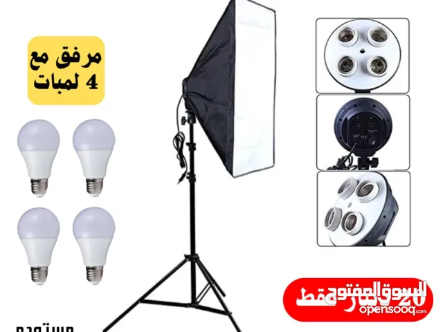 اضاءة تصوير احترافية سوفت بوكس و كشافات , RINGLIGHT ,SOFTBOX ., LED PANEL