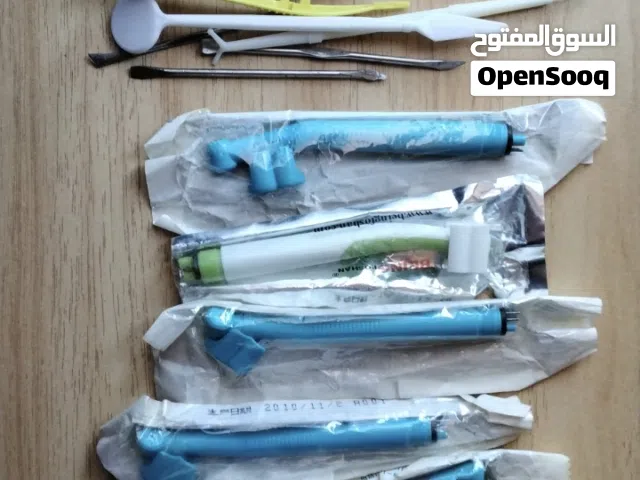 مجانا كتب طب اسنان ،وطب بشري . وللبيع مجموعةهاند بيس سبوزابل