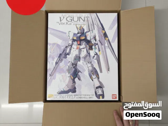 BIG GUNDAM SALE
