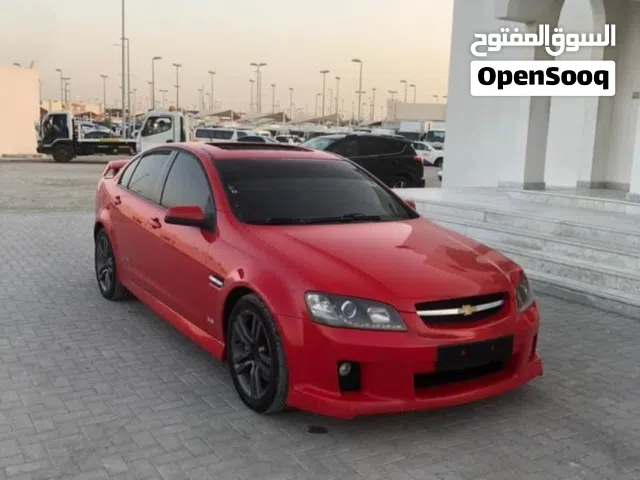 قطع غيار لومينا اس اس