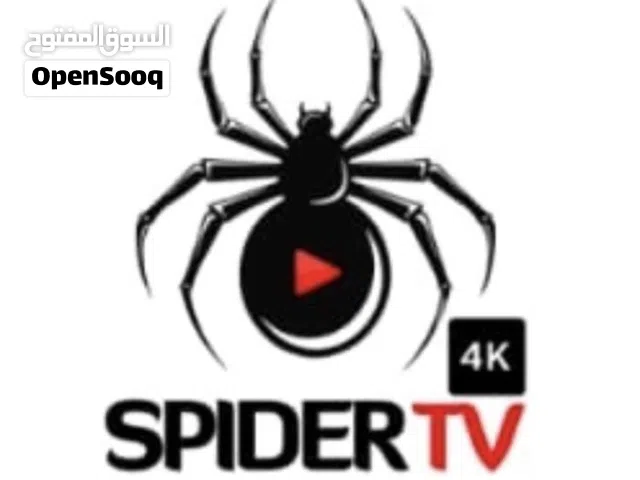  Spider Receivers for sale in Al Jahra