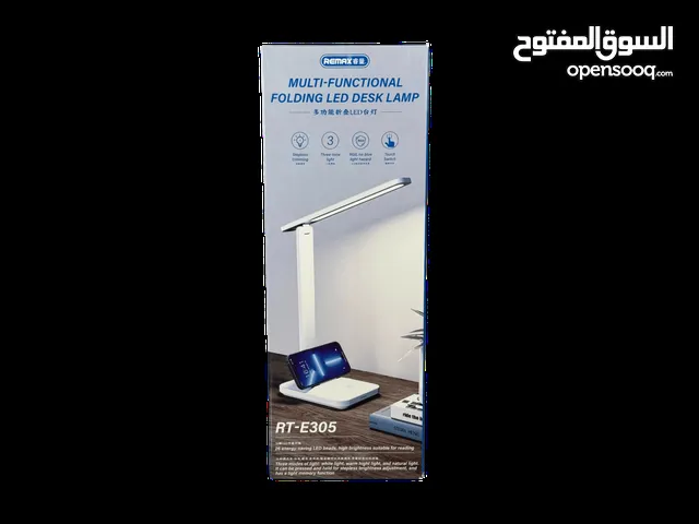تيبل لامب + ساعه رقمية