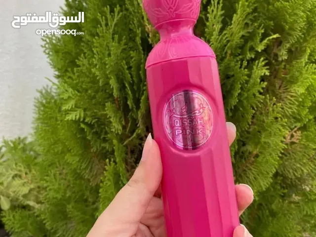 جمالي عطر نسائي