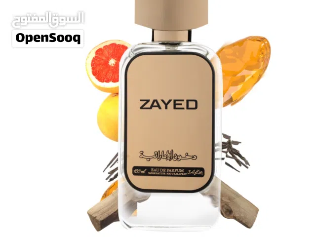 زايد من دخون الإماراتية (يصلح رجالي ونسائي)