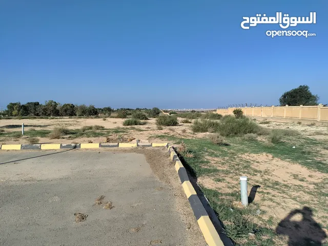 قطعة أرض للبيع مساحتها 500 م2 في منطقة الغيران بالقرب من مستشفى الاورام