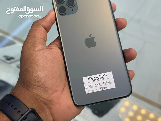 iPhone 11 Pro Max -256 GB - Good available in store