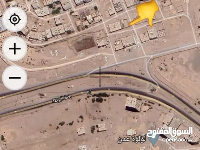 Mixed Use Land for Sale in Aden Other