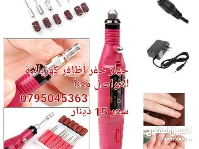 "الحفاظ على الأظافر صارت أسهل واسرع بوجود قلم العناية بالإظافر