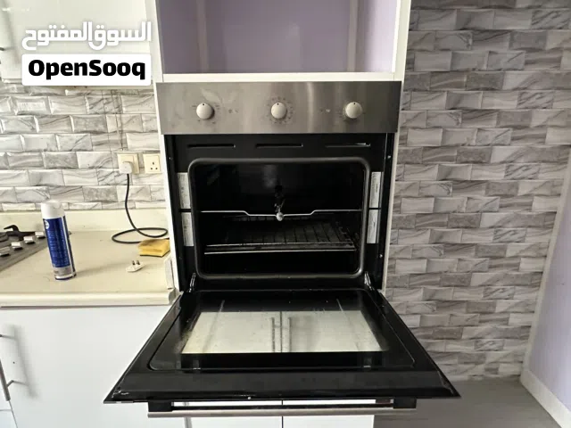 ادوات منزلية