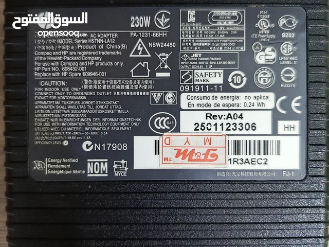 شاحنة لابتوب 230W