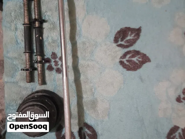 اوزان للبيع