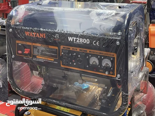  Generators for sale in Kuwait City