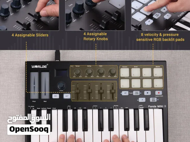 بيانو ميدي كيبورد Panda للبيع