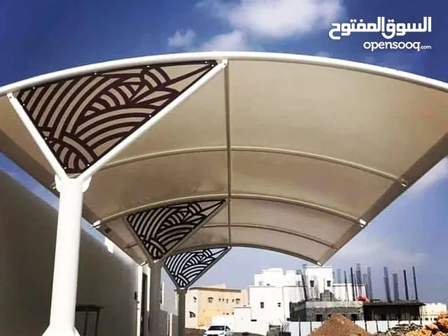 مظلات سيارتين 400 اقرا الوصف