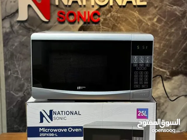 National Sonic 25 - 29 Liters Microwave in Amman