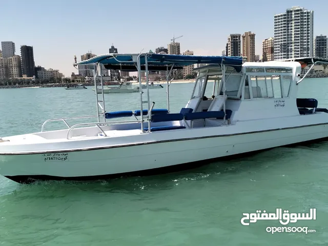 رحلات بحرية وحداق وجزر وألعاب مائية