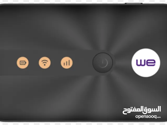 جهاز ماي فاي