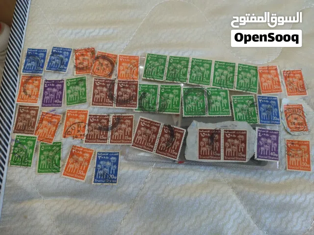 طوابع إماراتيه امارات متصالحه