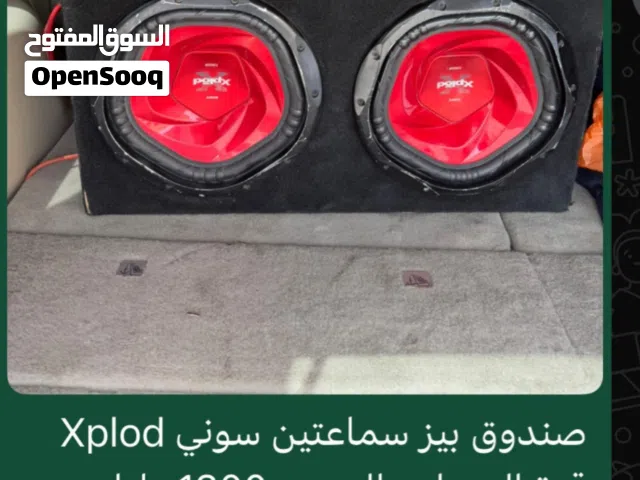 صندوق بيززز