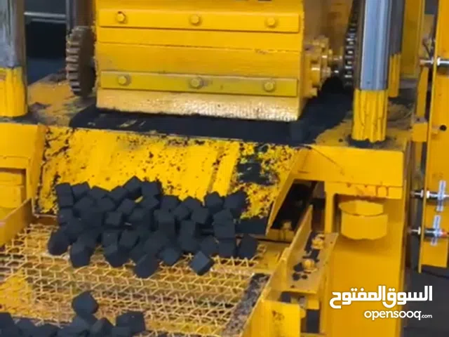 مساهم ممول مصنع فحم مظغوط