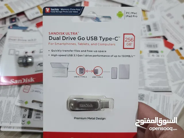 فلاشات بأسعار جملة الجمله