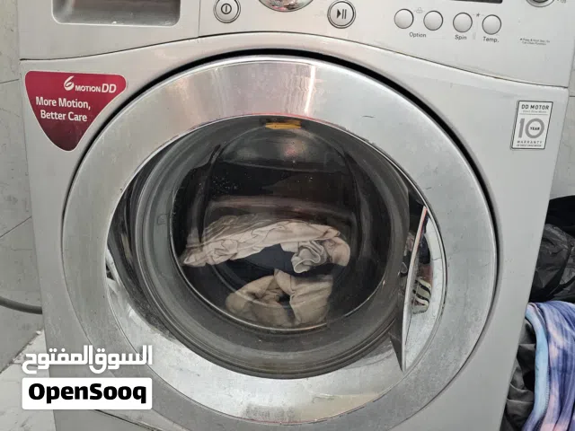 غسالة ال جي 9 كيلو تجفيف كامل مستعملة للبيع .. بحالة جيدة وتعمل بكفاءة لا تحتاج لتصليح بسيط