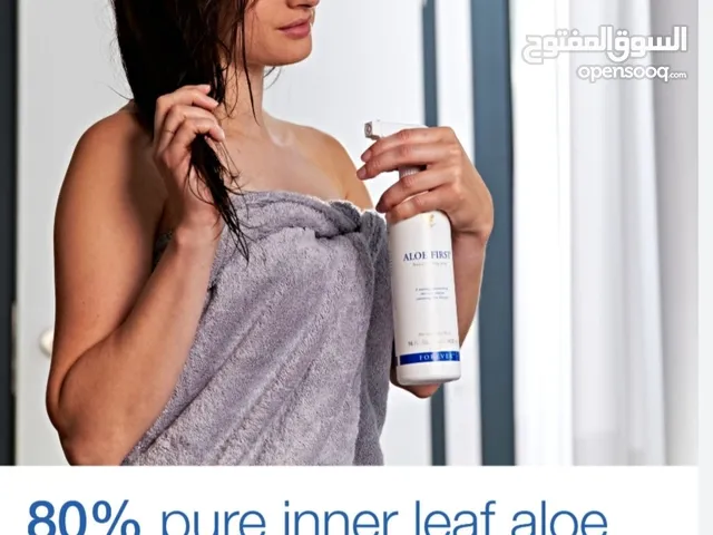 aloe first spray