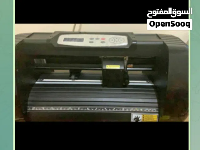 مقص الالكتروني سكاي كات