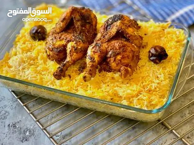 بحت عن عمل