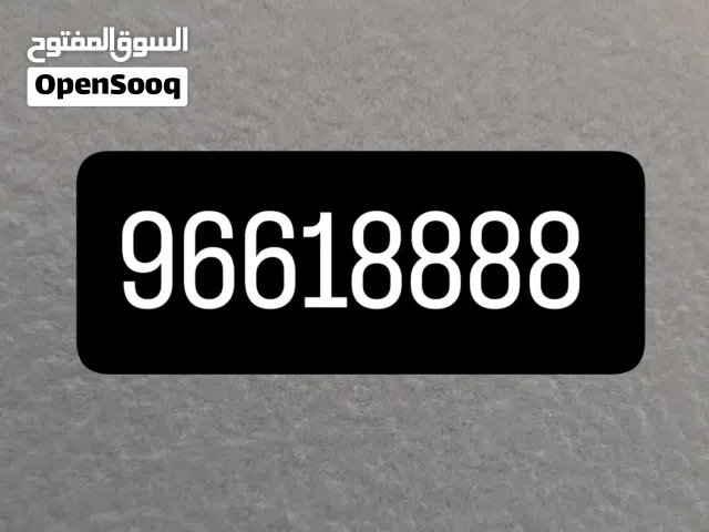 رقم ذهبي اوريدو للبيع