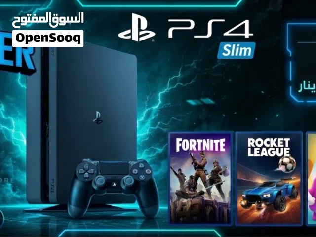 بلاستيشن 4 سلم ps4 Slim مكفول بافضل الاسعار