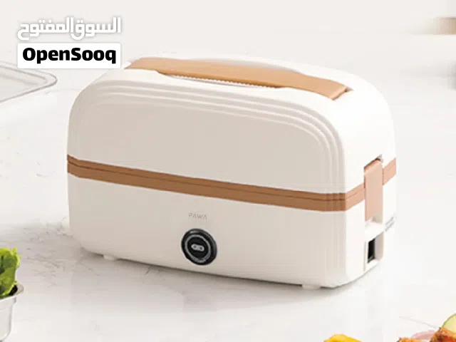 حافظة الطعام versatile lunch box