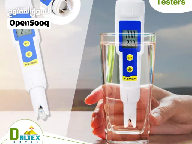جهاز قياس درجة الحراره والحموضه والاملاح