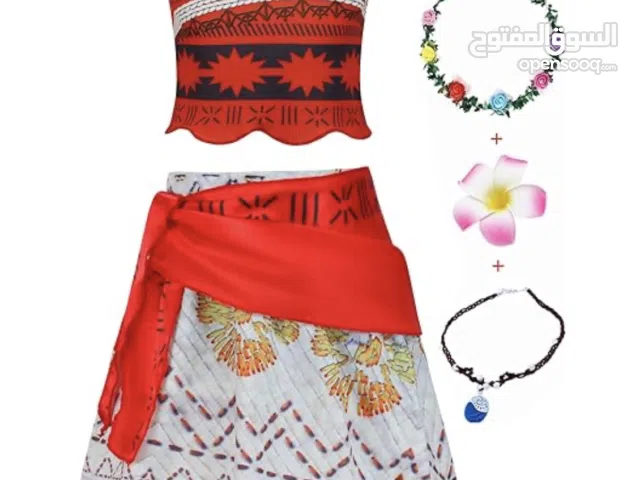 لبس Moana جديد