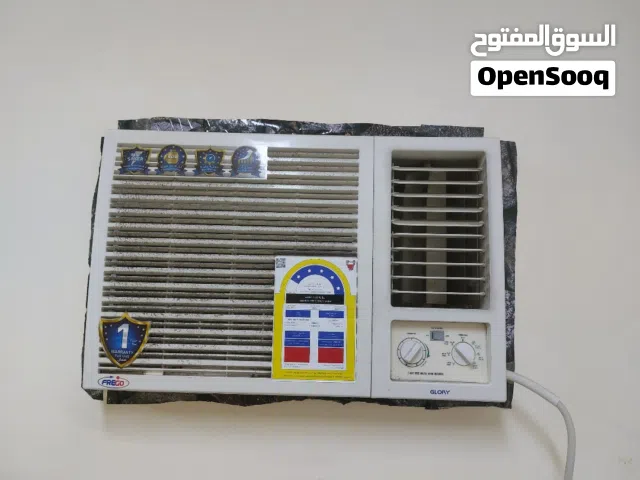 Other AC in Central Governorate