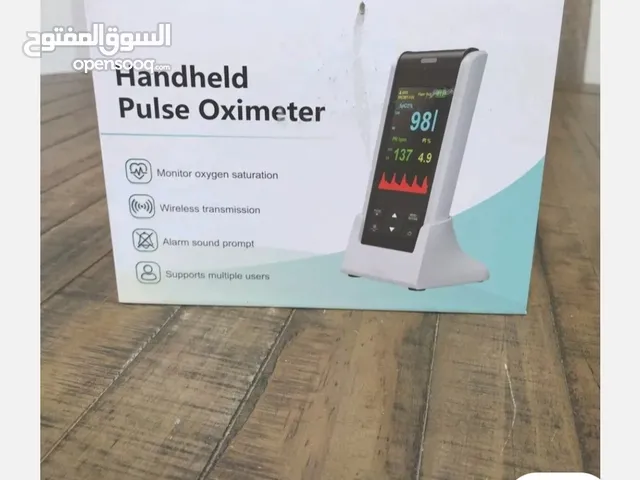 اكسميتر طبي