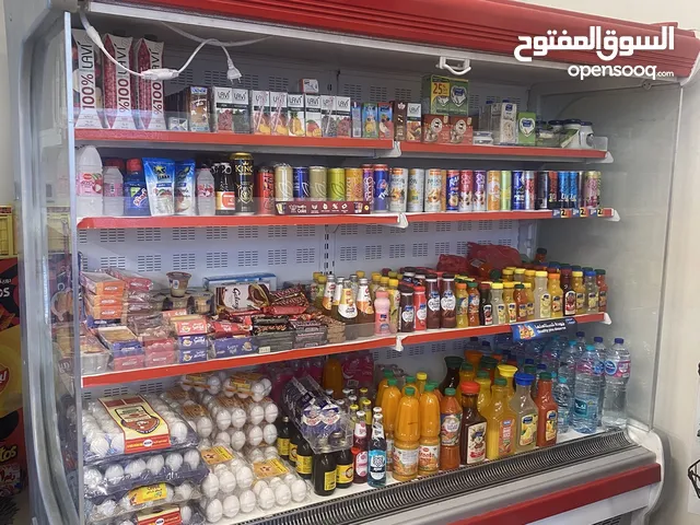 Supermarket for sale