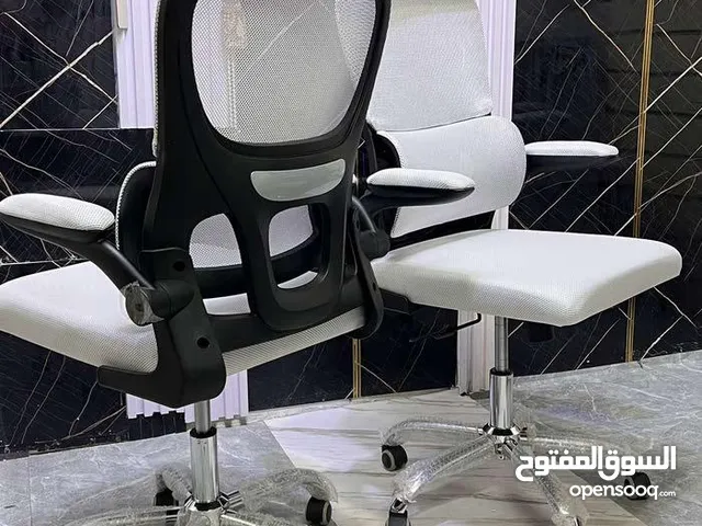 Best offer office chair كراسي مكتب طبي كرسي مكتب مريح شبك دعم اسفل الظهر للساعات الطويلة والديسك