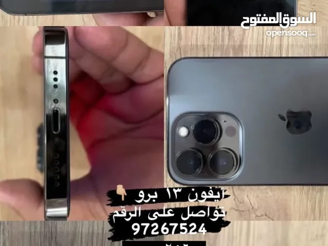 آيفون 13برو 256جيبي